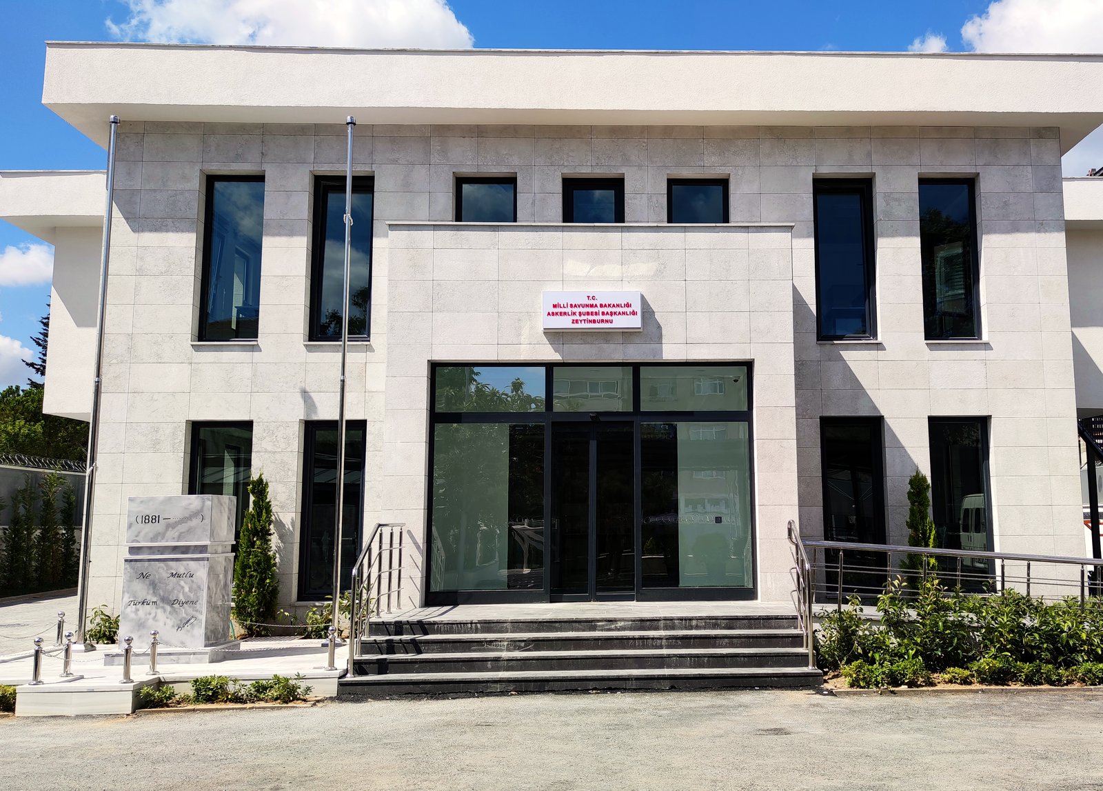 Military office project